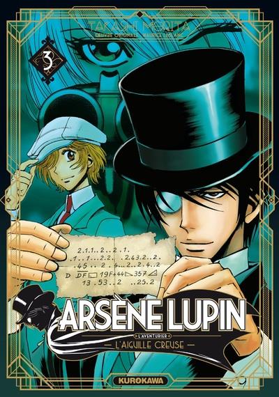 Morita Takashi - Arsène Lupin L'aiguille creuse Vol.3 Morita Takashi - Arsène Lupin L'aiguille creuse Vol.3